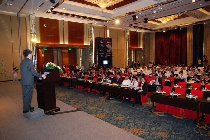 新盛集团召开2026年EHS工作会议